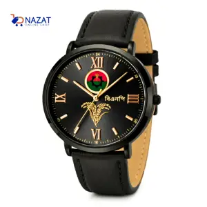 Nazat Online_Shop_-BNP_Watch