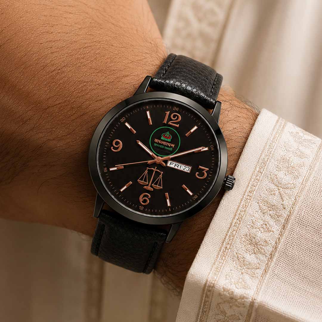 Jamat e Islam Wrist Watch